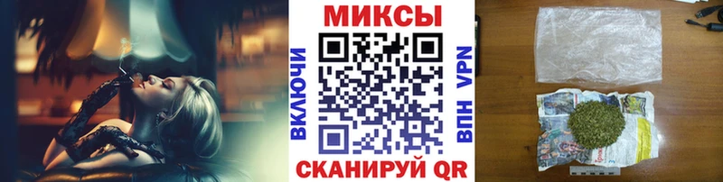 нарко площадка состав  Дальнегорск  БУТИРАТ 1.4BDO 