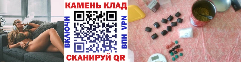 ГАШ hashish Дальнегорск
