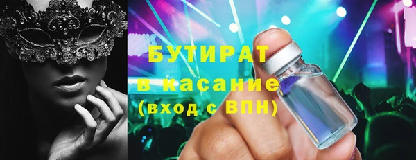 СК Бронницы
