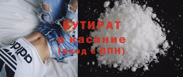 СК Бронницы