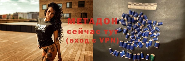 МДПВ Бугульма