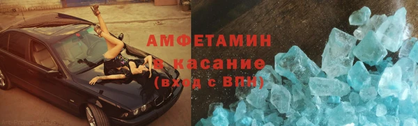 СК Бронницы