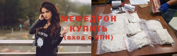 МДПВ Бугульма