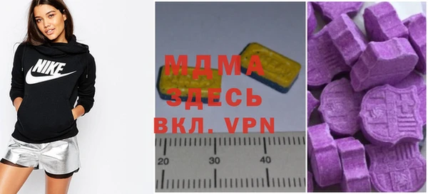 apvp Богданович