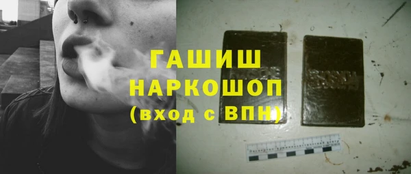 МДПВ Бугульма