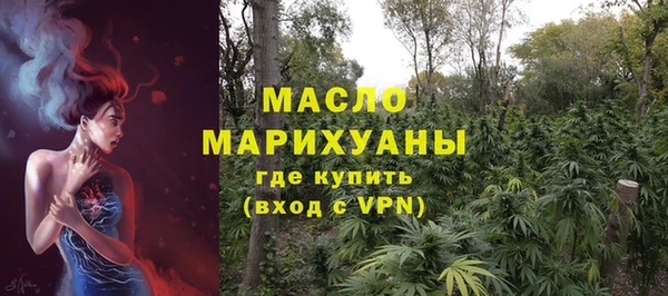 соль ск Санкт-Петербург