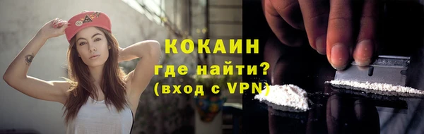 МДПВ Бугульма