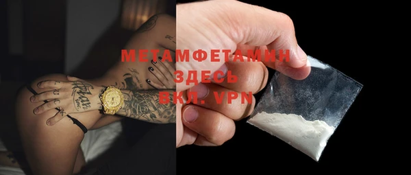 МДПВ Бугульма