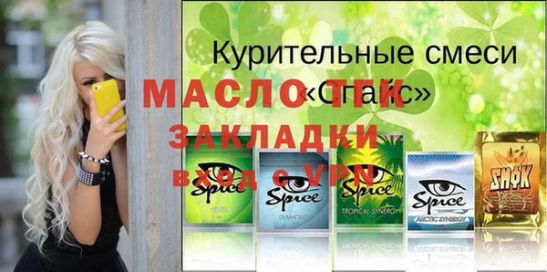 МДПВ Беломорск