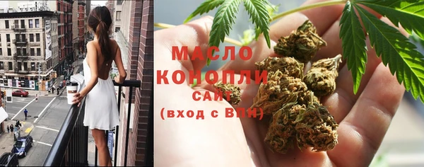 apvp Богданович