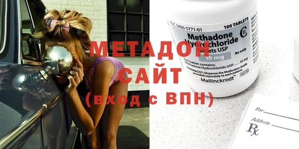 apvp Богданович