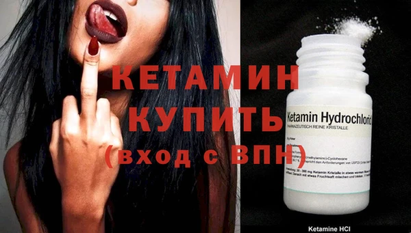apvp Богданович