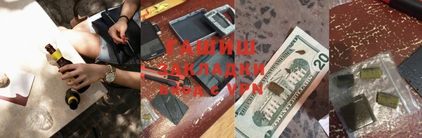 МДПВ Бугульма