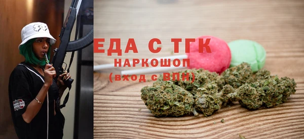 МДПВ Бугульма