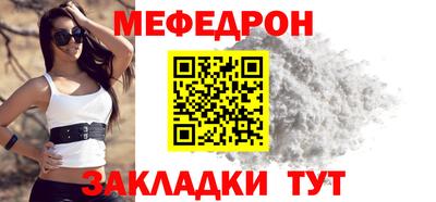 герыч Ленинск-Кузнецкий