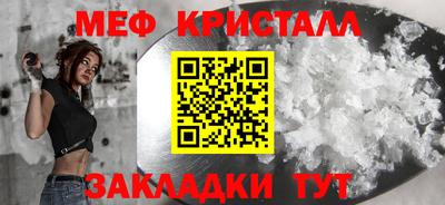 герыч Ленинск-Кузнецкий