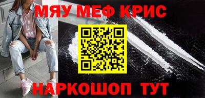 герыч Ленинск-Кузнецкий