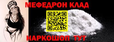 бутик Лесной