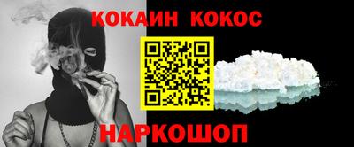 амфетамин Лениногорск