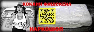 амфетамин Лениногорск