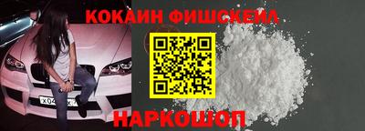 амфетамин Лениногорск