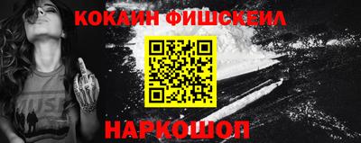 амфетамин Лениногорск