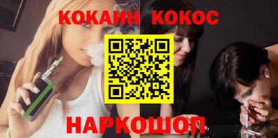 герыч Ленинск-Кузнецкий