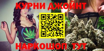 амфетамин Лениногорск