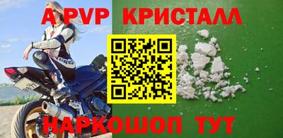 амфетамин Лениногорск