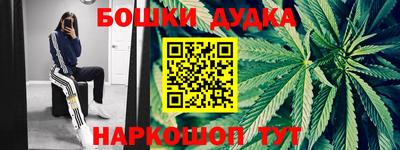 амфетамин Лениногорск