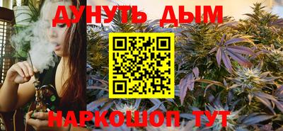 амфетамин Лениногорск