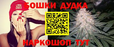 амфетамин Лениногорск