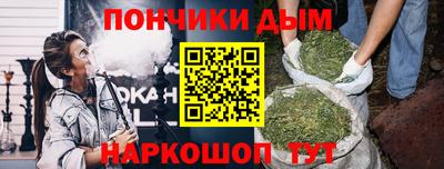 бутик Лесной