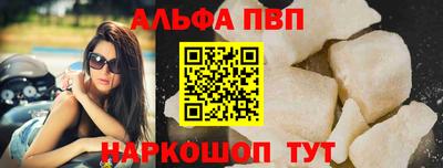 амфетамин Лениногорск