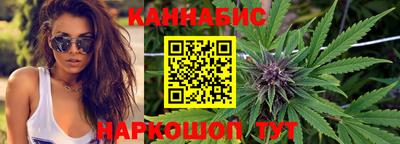 бутик Лесной