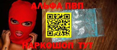 герыч Ленинск-Кузнецкий