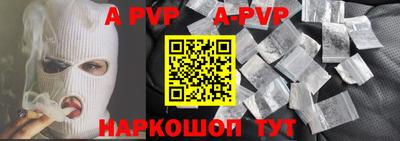 амфетамин Лениногорск