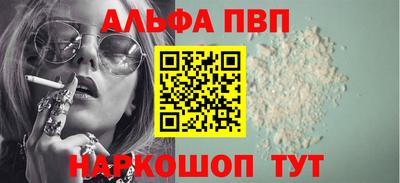 герыч Ленинск-Кузнецкий