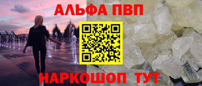 герыч Ленинск-Кузнецкий