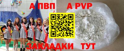 амфетамин Лениногорск
