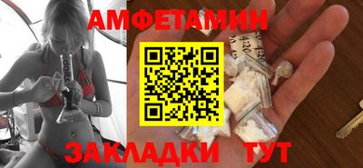 бутик Лесной