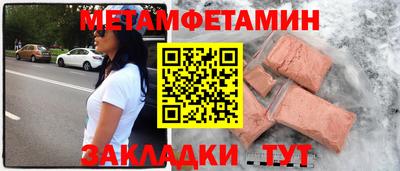 герыч Ленинск-Кузнецкий