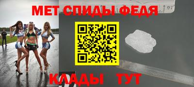 бутик Магнитогорск
