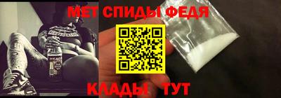 герыч Ленинск-Кузнецкий