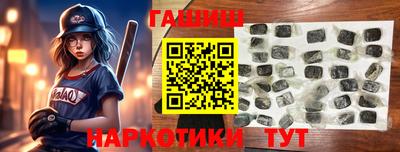 бутик Лесной