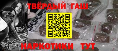 бутик Магнитогорск