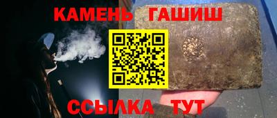 амф Магадан