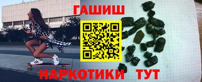герыч Ленинск-Кузнецкий