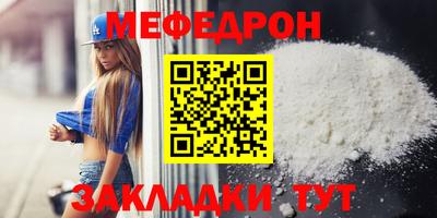 амф Магадан