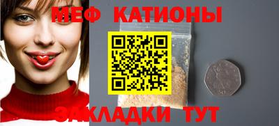 амфетамин Лениногорск